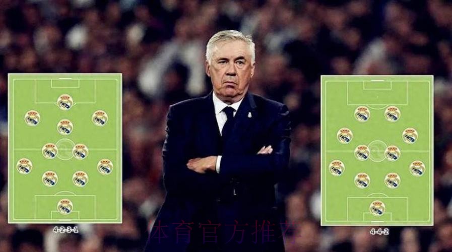 安切洛蒂:对巴尔韦德词穷 去年定位球好靠克罗斯 安切洛蒂:对巴尔韦德词穷 去年定位球好靠克罗斯